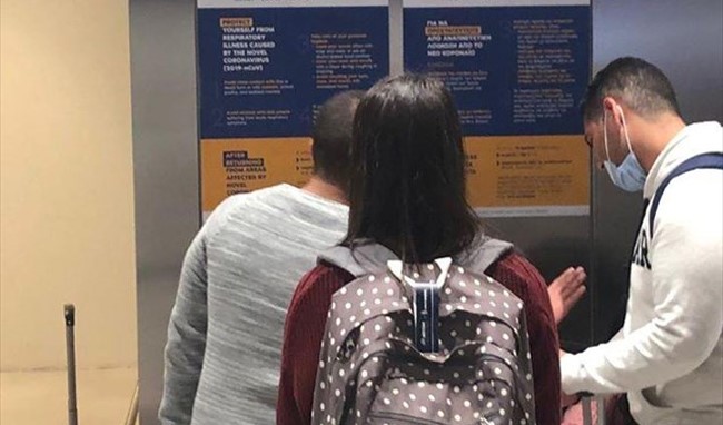 Μέτρα ενίσχυσης της επιτήρησης για τον κοροναϊό