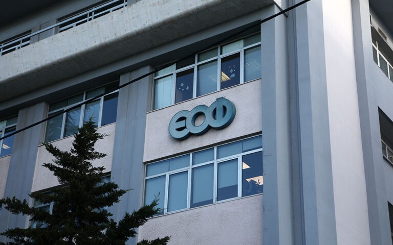 Ανακαλεί παρτίδα φαρμάκου για την καρδιά