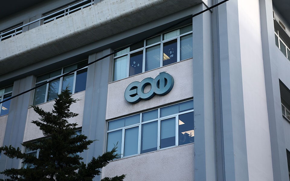 Ανακαλεί παρτίδες συμπληρώματος διατροφής