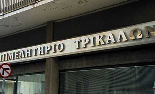 "Να στηριχθούν όλες οι επιχειρήσεις" 