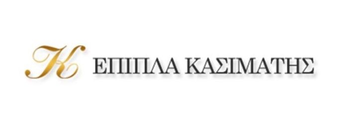 Έπιπλα τηλεόρασης και τραπεζάκια σαλονιού - 2+1 ολοκληρωμένες λύσεις από Cassimatis