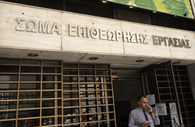 Στα ύψη η "μαύρη" απασχόληση