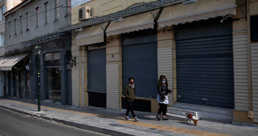 Αγώνας επιβίωσης μέχρι το εμβόλιο