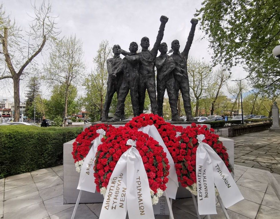 Τιμή στους 5 ΕΠΟΝίτες κατά την εκδήλωση του Δ. Τρικκαίων