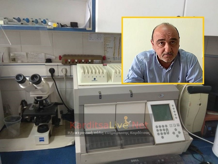 Καθολική η συμμετοχή των ιατρικών εργαστηρίων