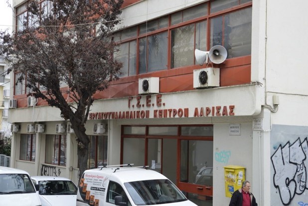 Στήριξη πλημμυροπαθών από το Εργατικό Κέντρο Λάρισας