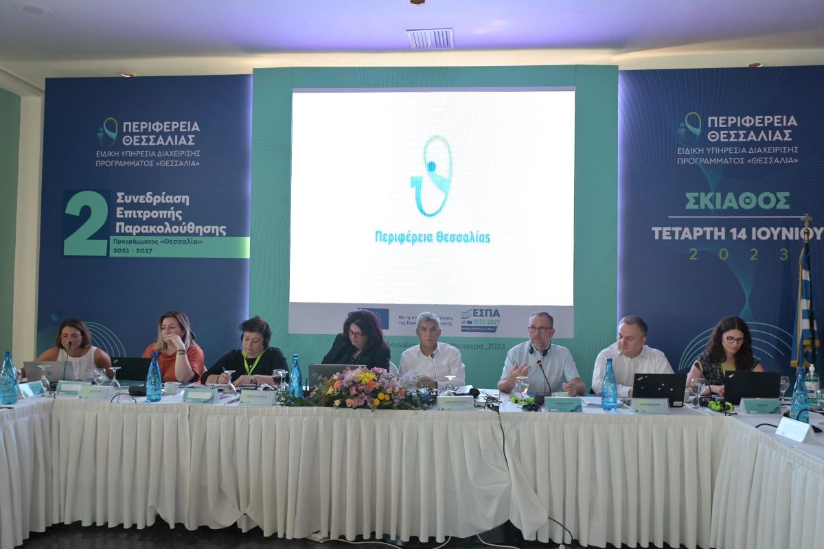 O Κώστας Αγοραστός για το νέο ΕΣΠΑ Θεσσαλίας