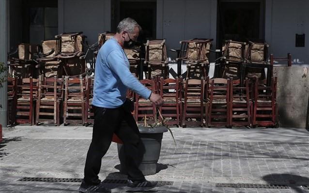 Έως 19 Απριλίου η υποβολή αιτήσεων