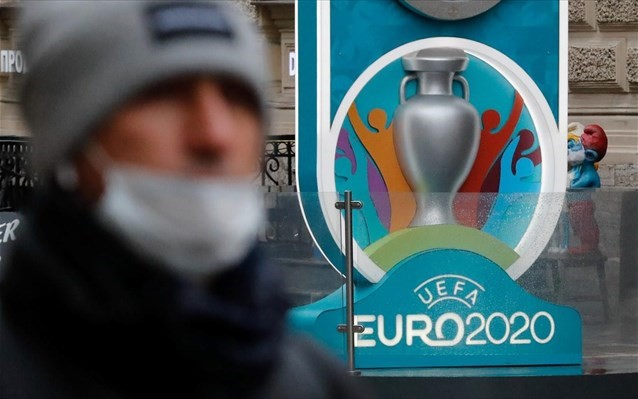 Οριστική η αναβολή του EURO 2020