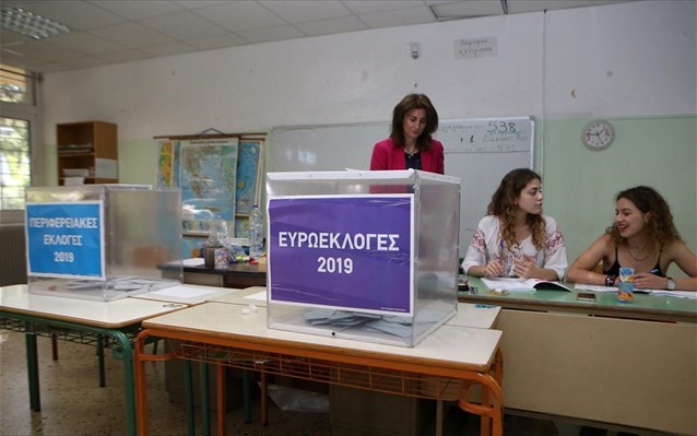 Τα μηνύματα των πολιτικών αρχηγών μπροστά στην κάλπη