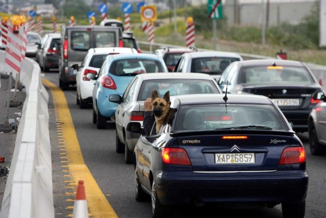 Σε εξέλιξη η έξοδος για το Πάσχα