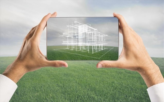 Νέο πρόγραμμα για 20.000 νοικοκυριά