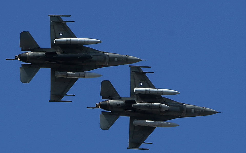 33,5 εκατ. δολάρια από τις ΗΠΑ για την αεροπορική βάση