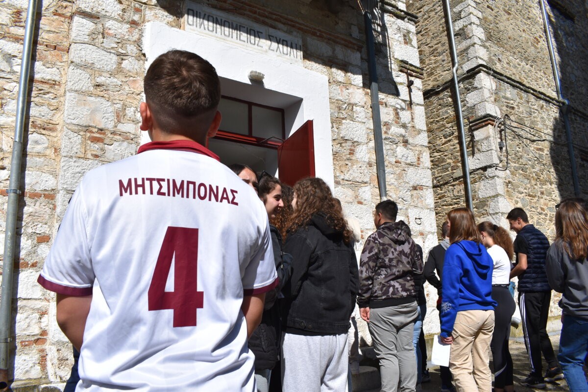 Γενέθλια με “fair play” στο ιστορικό Γυμνάσιο Τσαριτσάνης