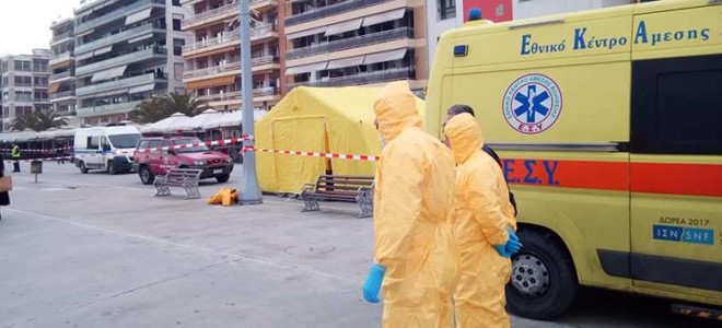 Tι έδειξαν οι χημικές αναλύσεις ύποπτου φακέλου