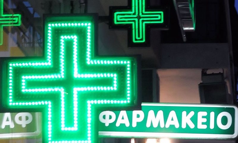 Μεγάλη ζήτηση για φάρμακο με χλωροκίνη