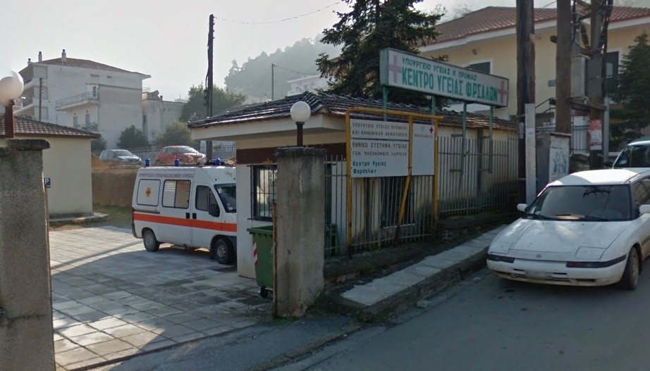 Αποκτά παιδίατρο και υπηρεσίες φύλαξης