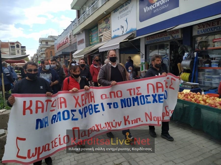 Κινητοποίηση παραγωγών - πωλητών λαϊκών αγορών