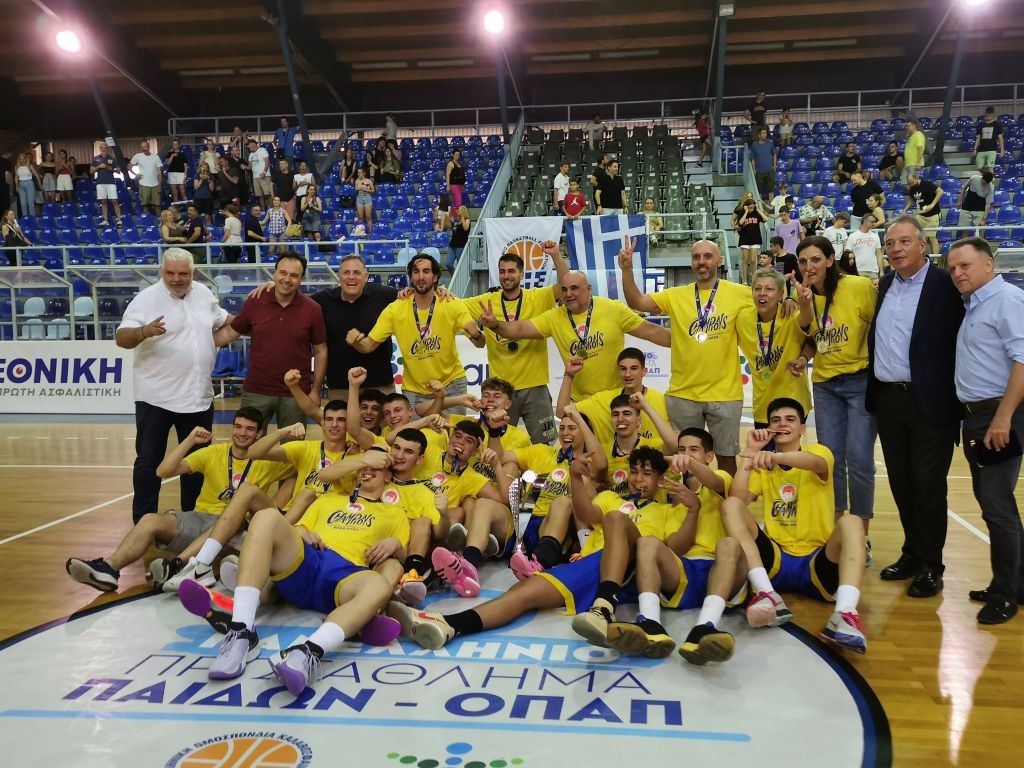 Τρίκαλα: Γιορτή του ελληνικού μπάσκετ με το final 8