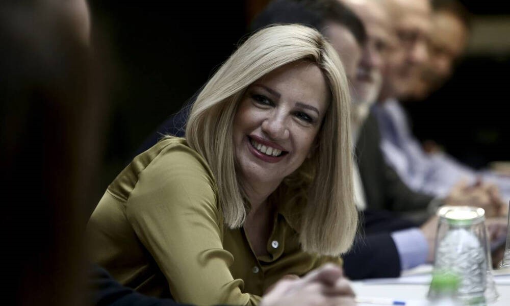 Εθνικό πένθος την Τετάρτη, ημέρα της κηδείας της