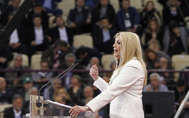 "Όχι άλλο το τιμόνι δεξιά"