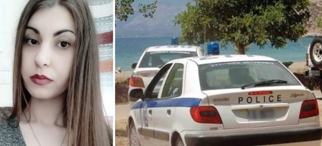 Ομολόγησαν οι δολοφόνοι της φοιτήτριας
