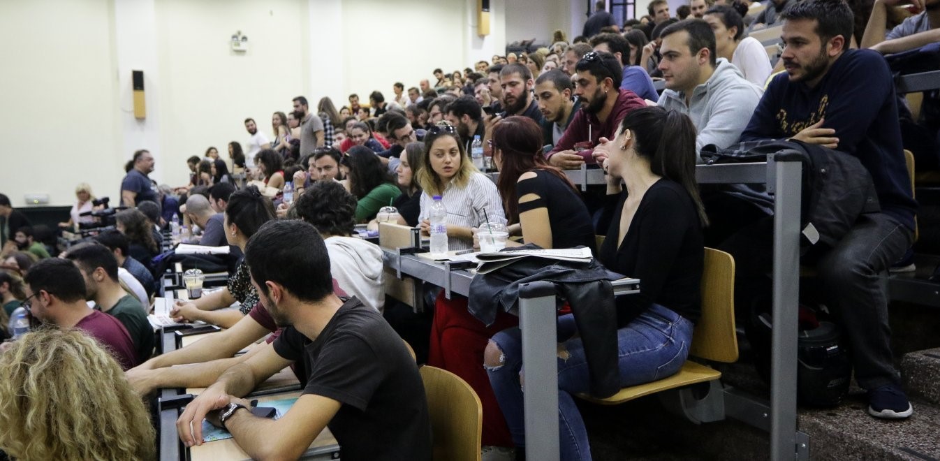 Nέα προγράμματα διετούς φοίτησης
