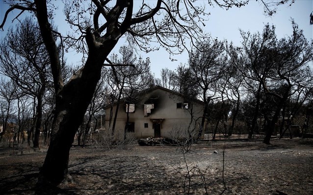 Δίωξη σε 20 για τη φονική πυρκαγιά