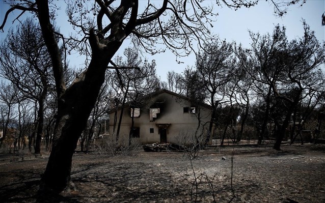 Δίωξη σε 20 για τη φονική πυρκαγιά 