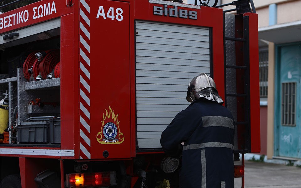 Απανθρακώθηκαν μητέρα και τα δύο ανήλικα παιδιά της