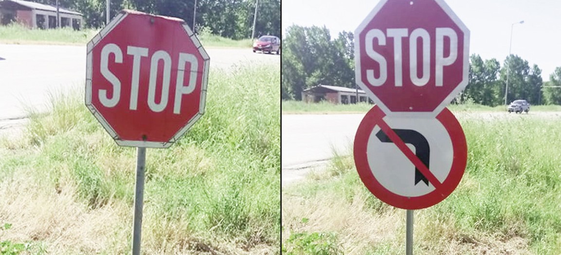 Αντικαθίστανται τα φθαρμένα σήματα του Κ.Ο.Κ.