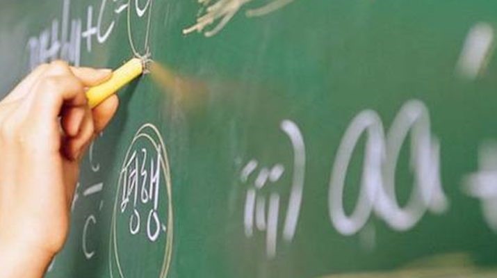 Κλειστά όλα τα σχολεία στις 27 Σεπτεμβρίου