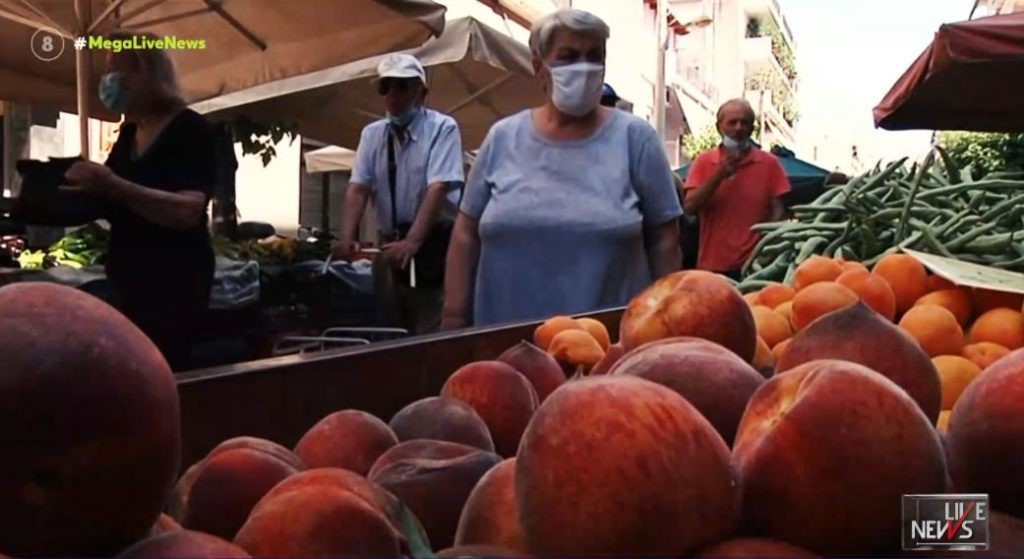 Στα ύψη οι τιμές φρούτων και λαχανικών