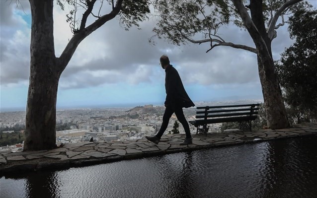 Πού χαλάει από Τρίτη έως και Πέμπτη ο καιρός