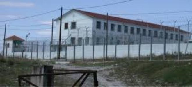 Καταδίκη για απόδραση από τις φυλακές
