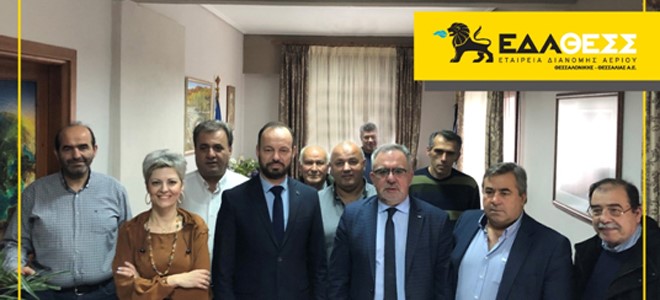 Φυσικό αέριο σε Πύλη και Μουζάκι