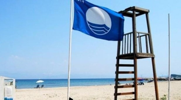 Δείτε τις παραλίες με Γαλάζιες Σημαίες 