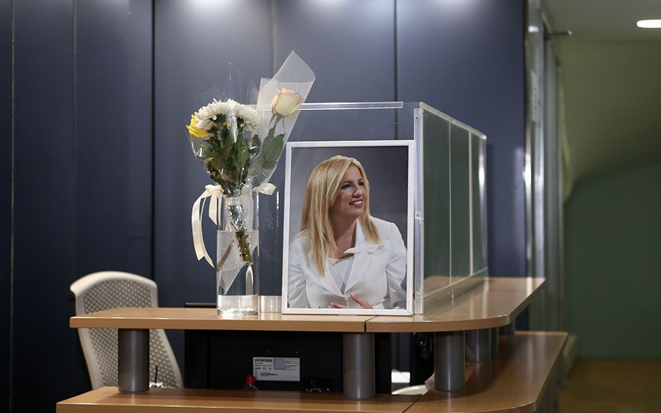 Πρόταση Μόσιαλου για πρόγραμμα "Φώφη Γεννηματά"