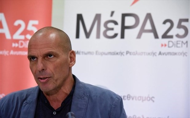 Οι πρώτοι υποψήφιοι του Βαρουφάκη στη Θεσσαλία