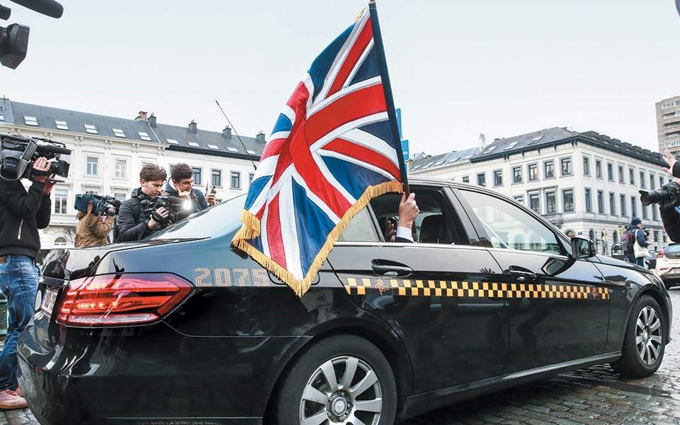 Το τέλος μιας ιστορίας 47 χρόνων