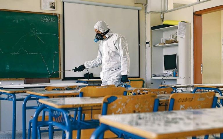Κλείνει λόγω κορωνοϊού το 7ο Γυμνάσιο