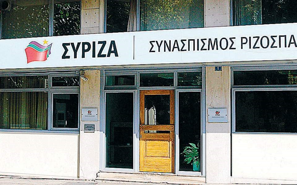 Αναταράξεις στον ΣΥΡΙΖΑ λόγω των «53»