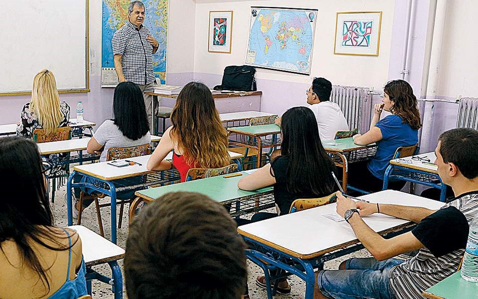 Ξανά αλλαγές στις Πανελλαδικές