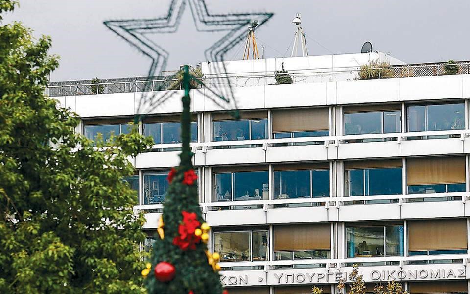 Αναδρομική μείωση της εισφοράς αλληλεγγύης