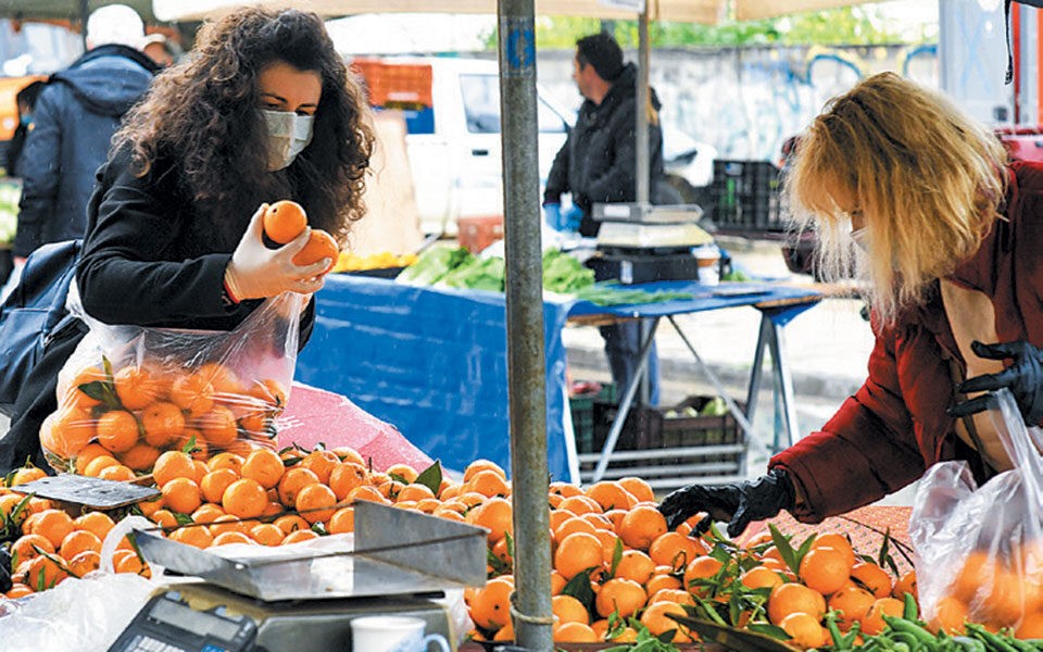 Πώς η ενέργεια ακρίβυνε το καλάθι της νοικοκυράς