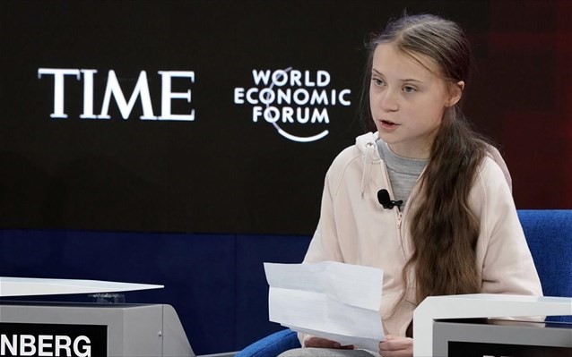 Η έκκληση της Γκρέτα Τούνμπεργκ προς τους ηγέτες