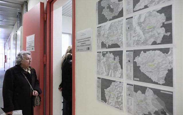 Προς ψηφιακή διασύνδεση του Ε9 με το Κτηματολόγιο