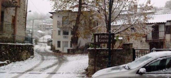 Κλειστά σχολεία σε Γρεβενά - Κοζάνη