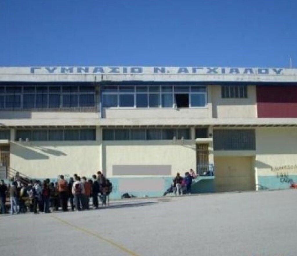 Ζημιές από τις εκρήξεις στον Γυμνάσιο Νέας Αγχιάλου