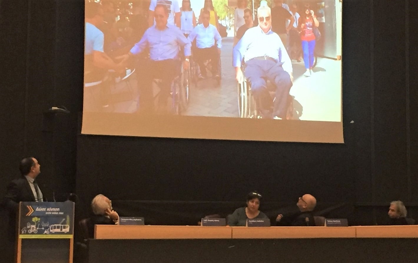 Εντυπωσίασε πανελλαδικά η Καρδίτσα